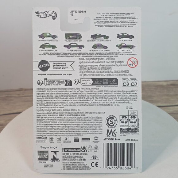 Hot Wheels Ultra Hots 1969 Copo Corvette Die-Cast - Picture 2 of 16